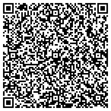 QR-код с контактной информацией организации Детско-юношеский центр г. Новокуйбышевска