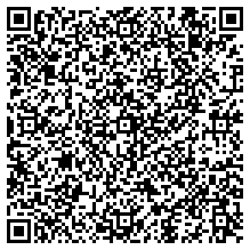 QR-код с контактной информацией организации Детский сад №32, общеразвивающего вида