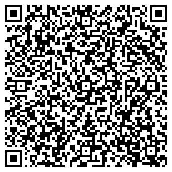 QR-код с контактной информацией организации Магазин детской одежды на Шахтёрском проезде, 9