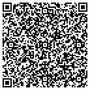 QR-код с контактной информацией организации Продовольственный магазин, ООО Хазина