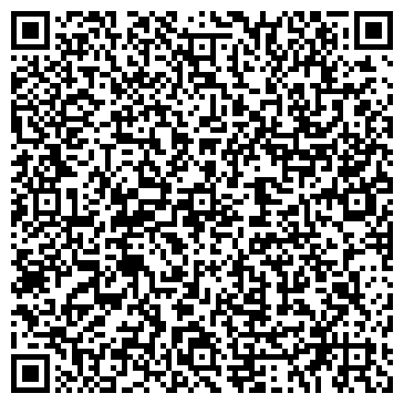 QR-код с контактной информацией организации ООО СКЛ