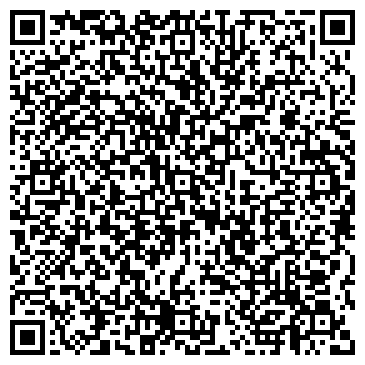 QR-код с контактной информацией организации Детский сад №171, общеразвивающего вида