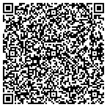 QR-код с контактной информацией организации КГБУЗ «Хабаровская ССМП»