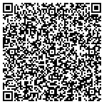 QR-код с контактной информацией организации Отрадненский детский сад
