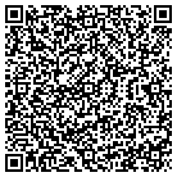 QR-код с контактной информацией организации Продовольственный магазин, ООО Аура