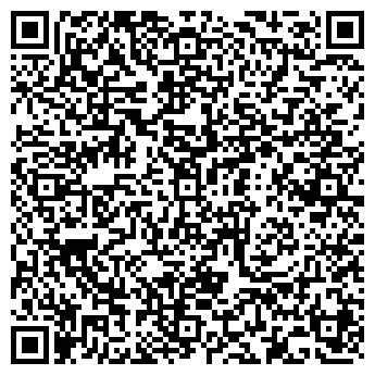 QR-код с контактной информацией организации Катунь, продуктовый магазин