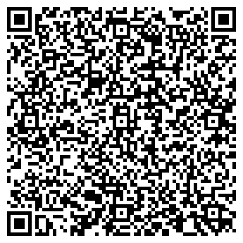 QR-код с контактной информацией организации Уфа-99, сеть продовольственных магазинов