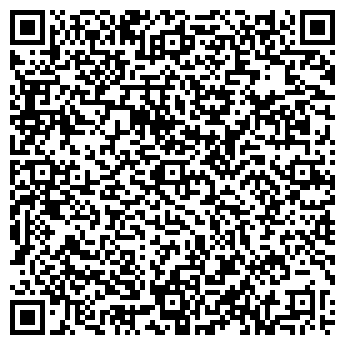 QR-код с контактной информацией организации # 22 ДЕТСКАЯ