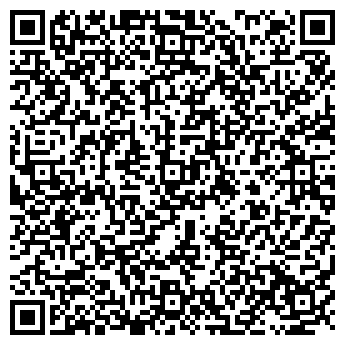 QR-код с контактной информацией организации Продовольственный магазин, ИП Шайхуллина Ф.Ф.