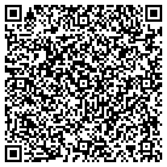 QR-код с контактной информацией организации ВитаЛина