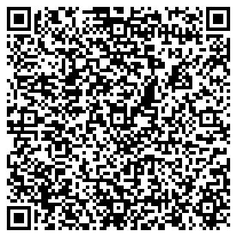 QR-код с контактной информацией организации ООО Псковинкомстрой-ЖКХ
