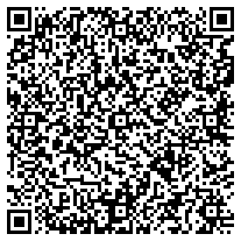 QR-код с контактной информацией организации ИП Едунова Т.В.