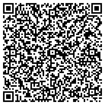 QR-код с контактной информацией организации Продовольственный магазин, ИП Ашевская Г.И.