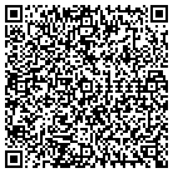 QR-код с контактной информацией организации АлтынАй