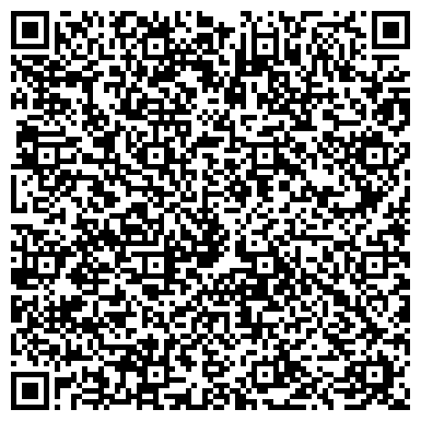 QR-код с контактной информацией организации Мастерская Дом Быта.com в Климовске