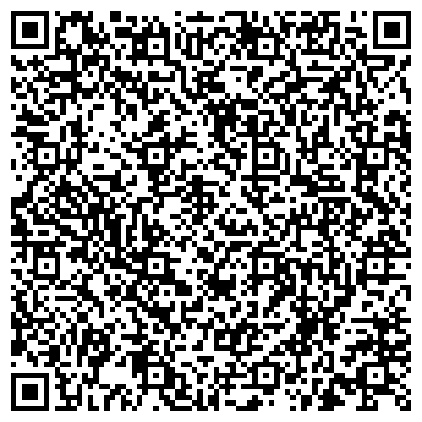 QR-код с контактной информацией организации ООО Управляющая организация УК «ТЭЗиИС»