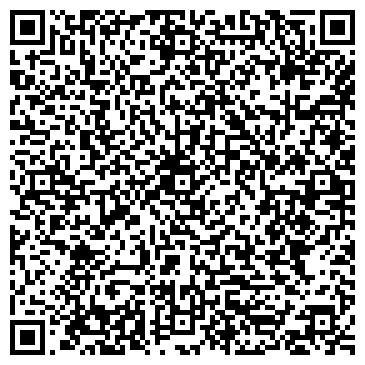 QR-код с контактной информацией организации ООО Десятый район Плюс