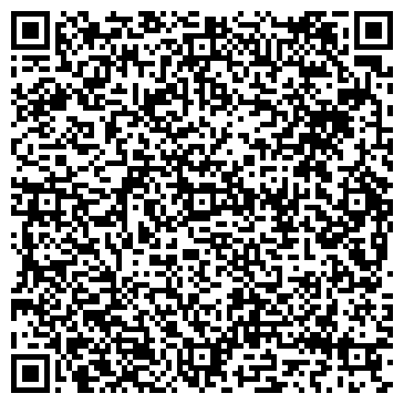 QR-код с контактной информацией организации ООО Услуги ЖКХ
