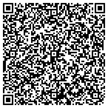 QR-код с контактной информацией организации Оренбург. Оренбургский район