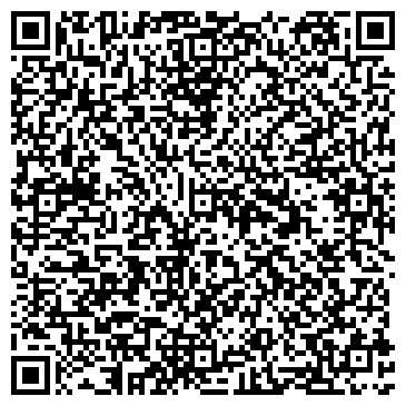 QR-код с контактной информацией организации Контраст