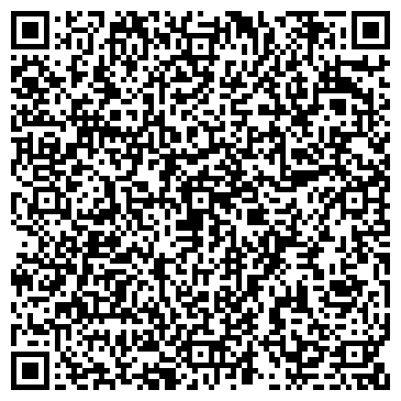 QR-код с контактной информацией организации Детский сад №9, общеразвивающего вида