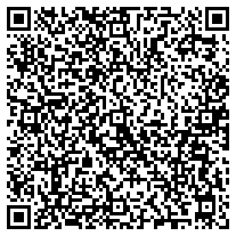 QR-код с контактной информацией организации Продовольственный магазин, ИП Байрамов М.И.