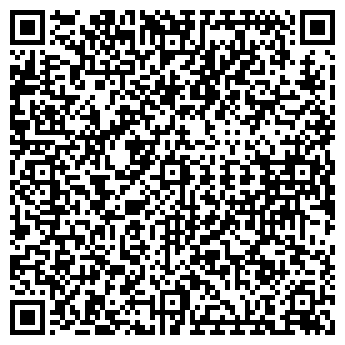 QR-код с контактной информацией организации Продовольственный магазин, ООО Янтарь