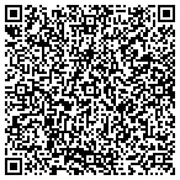 QR-код с контактной информацией организации Магазин детской одежды на ул. 50 лет Октября квартал, 1