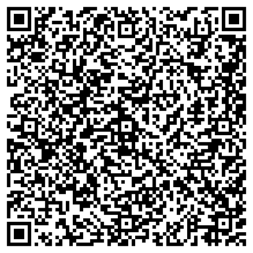 QR-код с контактной информацией организации ООО Ваш Дом