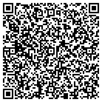 QR-код с контактной информацией организации ИП Шарипова А.М.