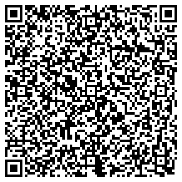 QR-код с контактной информацией организации ООО Микрорайон №6+