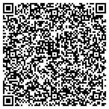 QR-код с контактной информацией организации Дом культуры