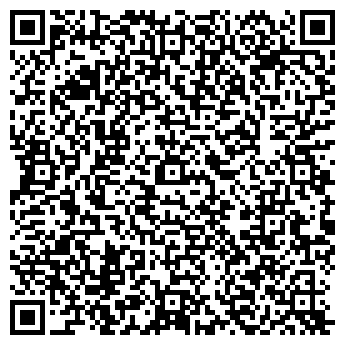 QR-код с контактной информацией организации Кодру, продовольственный магазин