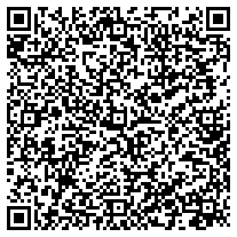 QR-код с контактной информацией организации Магазин детской одежды на ул. Калинина, 17а