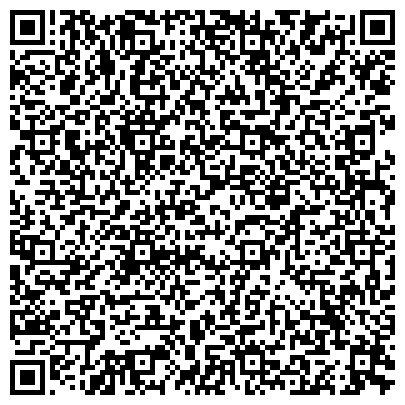 QR-код с контактной информацией организации Сантехкомплект, магазин сантехнического оборудования, г. Березовский