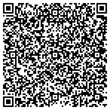 QR-код с контактной информацией организации Сакура