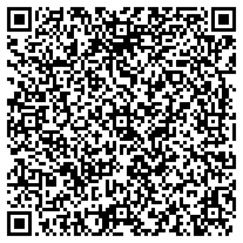 QR-код с контактной информацией организации Мастер минутка
