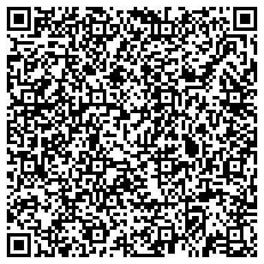 QR-код с контактной информацией организации "Городская клиническая поликлиника №3"