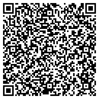 QR-код с контактной информацией организации Хац Хаус, кафе