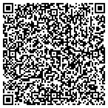 QR-код с контактной информацией организации Эксклюзив-ТВ