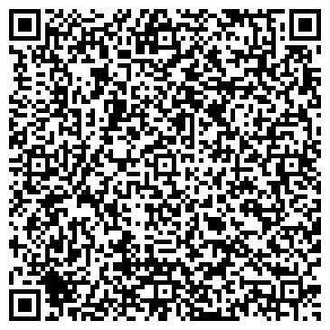 QR-код с контактной информацией организации У Ханумы