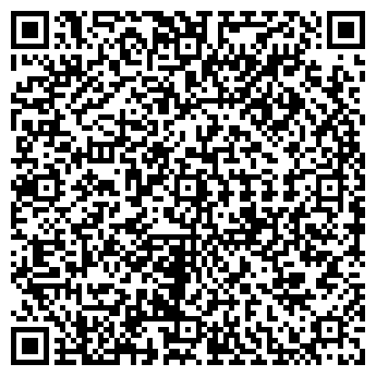 QR-код с контактной информацией организации Ателье на ул. Рихарда Зорге, 88