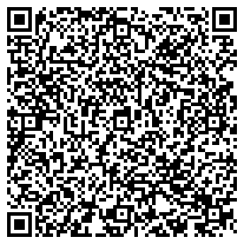 QR-код с контактной информацией организации ООО «ИНТЕРКОММЕРЦ»