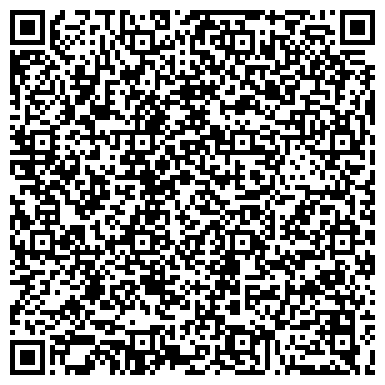 QR-код с контактной информацией организации Общежитие, Псковский индустриально-технологический техникум