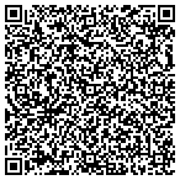 QR-код с контактной информацией организации ООО Мастер-Сибирь