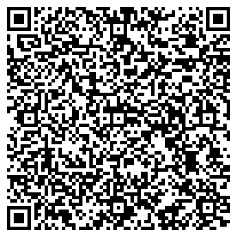 QR-код с контактной информацией организации ООО Компания Трейд