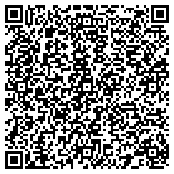QR-код с контактной информацией организации ПОЛИКЛИНИКА ГОРБОЛЬНИЦЫ # 2