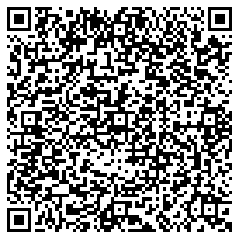 QR-код с контактной информацией организации Магазин детской одежды на ул. Пионеров, 9