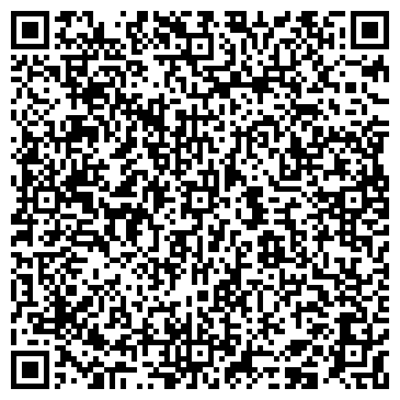 QR-код с контактной информацией организации ООО БизнесХим