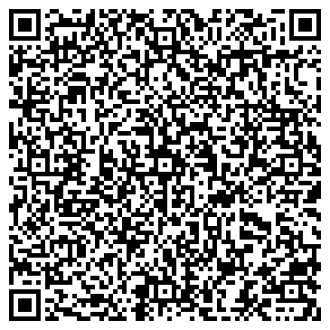 QR-код с контактной информацией организации Продовольственный магазин, ООО Ваир